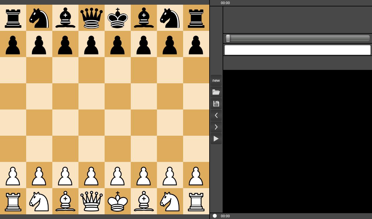 screenshot-2-chess-rch